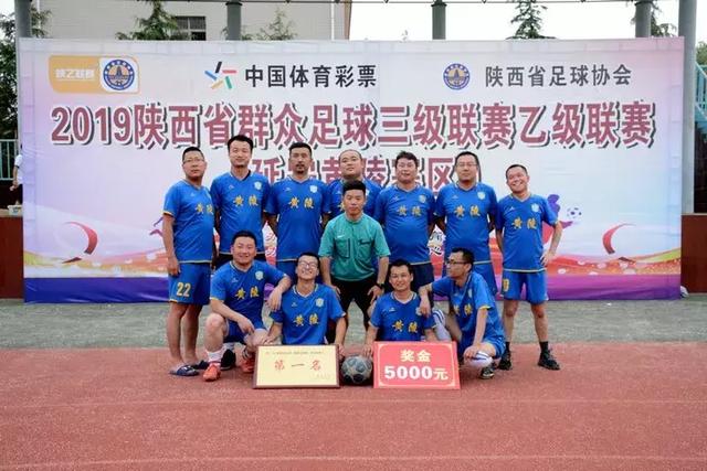 1-0险胜！中国男足U17再创辉煌，邵佳一倍感欣慰
